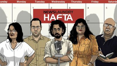 Hafta 366: Ten years of Newslaundry, Rahul Gandhi’s speech in Parliament, Karnataka hijab row