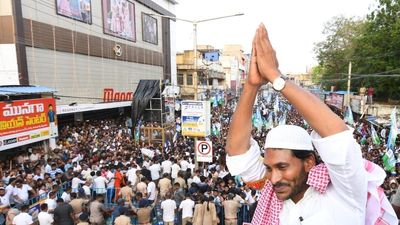 Jagan seeks vote for MP Avinash Reddy, says he has full faith in him