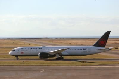 Air Canada Express Flight Experiences Suspected Landing Gear Issue